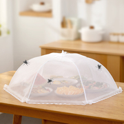 日本餐桌菜罩苍蝇罩防苍蝇厨房剩菜饭食物折叠遮菜盖菜罩家用神器