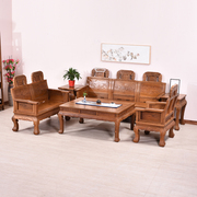 红木家具 鸡翅木象头沙发客厅中式实木沙发组合123仿古全原木复古