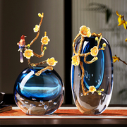 轻奢琉璃花瓶摆件高级感水晶玻璃，客厅玄关电视，酒柜高档家居装饰品