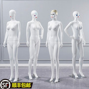 模特女道具全身人体假人仿真塑料女装内衣橱窗婚纱服装店展示架子