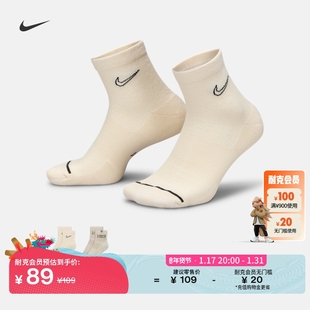 Nike耐克EVERYDAY速干运动短袜2双春季支撑舒适FZ3900