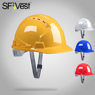 安全帽男新国标工地高级定制工程领导abs电工，施工头盔生产工作帽