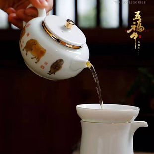 景德镇陶瓷茶具套装家用整套功夫豪华金边茶壶茶杯子五福牛