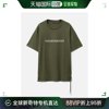 香港直邮潮奢 Mastermind JAPAN 男士 Reflective 骷髅头T恤