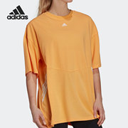 Adidas/阿迪达斯年女子夏季中长款短袖运动休闲T恤H65062