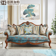 思图加特美式轻奢全实木皮艺沙发欧式极简现代小户型客厅组合家具