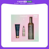 美国caudalie beauty elixir+面膜