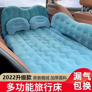 车载充气床汽车旅行床垫，后排睡床轿车睡垫，后座气垫床车内睡觉床垫