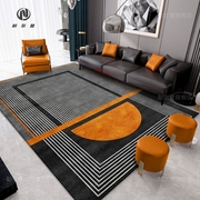 轻奢风高级现代简约大客厅地毯2021家用卧室沙发茶几垫子免洗