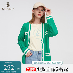 eland衣恋绿色宽松针织开衫，女毛衣外套女时尚氛围感上衣