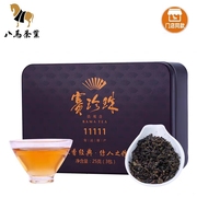 八马茶叶安溪铁观音茶叶特级浓香型，乌龙茶赛珍珠11111品鉴装25g