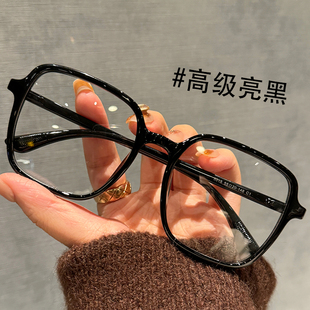 复古tr90超轻大框眼镜男款专业可配有度数黑色，大脸斯文眼睛框架女
