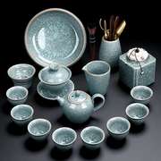 高档2023哥窑冰裂茶具套装家用轻奢高档陶瓷茶杯盖碗茶壶茶盘