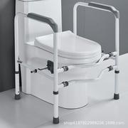 老人马桶扶手助力架子，浴室老年人孕妇卫生间，厕所坐便器免打孔神器