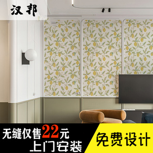 定制小红书高端新法式(新法式)柠檬水绿植风情沙发，背景墙纸北欧壁布定制