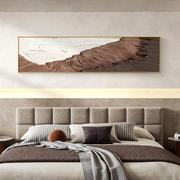 深圳大芬村油画抽象卧室，床头装饰画立体肌理，画横幅高级感挂画