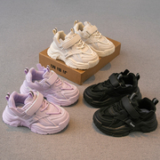 儿童运动鞋2023春秋男童，鞋子女童老爹鞋网鞋，透气网面跑步鞋潮