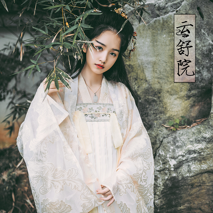 榮姬雲舒院燙金大袖衫漢服慈航靜菩提雪山茶花夜玄歌芝旖旎洛神賦在類目 女裝/女士精品, 唐裝/民族服裝/舞臺服裝, 民族服裝/舞臺裝中 - 來自Buy2taobao.com提供專業的淘寶代購服務