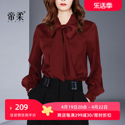 设计感气质酒红色衬衫，女2024春秋，长袖百搭外穿上衣高级感衬衣