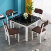 简约餐桌椅组合现代出租房四方桌子正方形，家用小户型钢化玻璃餐桌