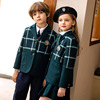 幼儿园园服秋冬装英伦风绿色格子西装三件套一年级班服小学生校服