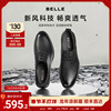 百丽男鞋尖头皮鞋男士，商务正装2023秋季商场，同款羊皮鞋子8ae01cm3