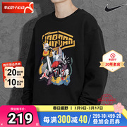 Nike耐克套头衫男2024春季Jordan印花AJ长袖卫衣DC9616-010