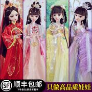 60厘米中国古装古风娃娃女孩公主超大号套装女童宝宝玩具古代汉服