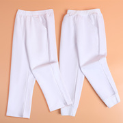 儿童白色裤子男童女童运动裤中大童小学生六一表演出服纯白长裤