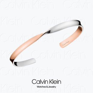 bangle-2018calvinkleinsupplekj7spf2004-ck情侣手镯