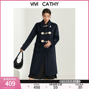 VIVI大码女装2023冬复古学院风藏青色牛角扣宽松显瘦呢子大衣外套