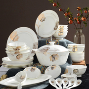 碗碟套装 家用骨瓷餐具套装陶瓷瓷器56头欧式碗盘子菜盘10人组合