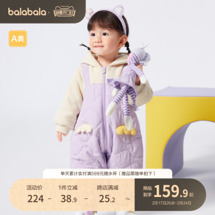 巴拉巴拉连体衣婴儿衣服，冬季外出抱衣哈衣爬服宝宝造型连帽新