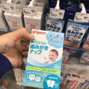 日本贝亲婴儿洁牙巾布宝宝口腔，清洁舌苔湿巾牙齿，纱布乳牙擦牙42片