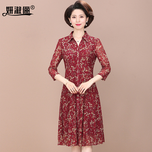 中年妈妈春装连衣裙印花中袖衬衫，领台湾纱中老年妇女红裙子婚宴服