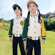学院风校服六一运动会短袖运动套装天蓝男女童幼稚园韩版教师夏天