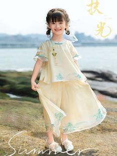 女童夏季汉服薄款2024儿童唐装中式超仙小女孩时尚两件套潮款