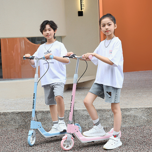 上海永久儿童二轮可折叠青少年成人滑板车校园两轮，6—12岁带音乐