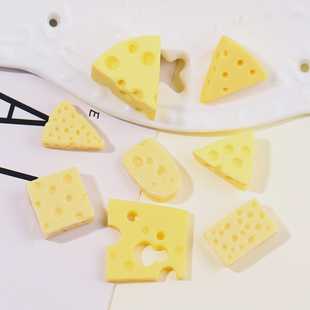 黄色奶酪奶油胶手机壳树脂，饰品小配件diy材料包手工(包手工)自制水晶滴胶