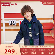 李维斯(李维斯)童装男童加厚棉服，2023冬季儿童，防风保暖外套冬装夹克潮