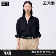 画伊2024春季纯亚麻衬衫女长袖衬衣宽松休闲法式风松弛感上衣