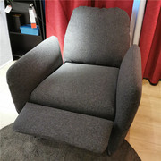 宜家国内艾克桑躺椅沙发椅扶手椅单人沙发布艺沙发可平躺
