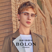 BOLON暴龙眼镜眉毛框近视镜架TR合金休闲镜方框男时尚半框BJ6128