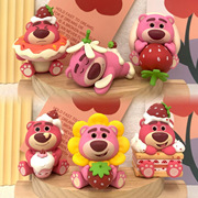 蛋糕草莓熊盲盒网红2023公仔女孩，礼物可爱屁屁熊手办(熊，手办)桌面摆件
