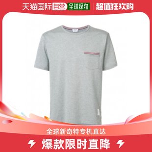香港直邮thombrowne灰色棉质，圆领胸前口袋短袖t恤