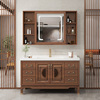新中式实木一体陶瓷浴室柜，智能镜组合卫生间，洗手池洗脸盆柜洗漱台