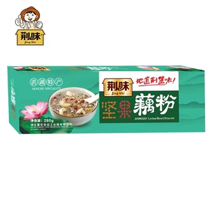 荆味特产盒装洪湖藕粉红枣坚果水果藕粉280g克（内含8小袋）富农