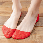 本命年大红色蕾丝袜子女薄款船袜高跟鞋超浅口隐形袜结婚庆红袜子