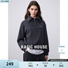 Basic House/百家好灰长袖时尚套装2023冬装卫衣休闲裤两件套