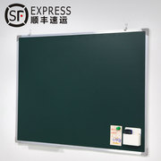 黑板90X120家用儿童挂式磁性粉笔磁吸黑板涂鸦办公教学单双面白板学生教师练字支架式万向轮画板记事板